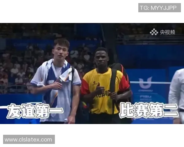 贾诚：在时代洪流中追寻梦想与自我价值的奋斗故事