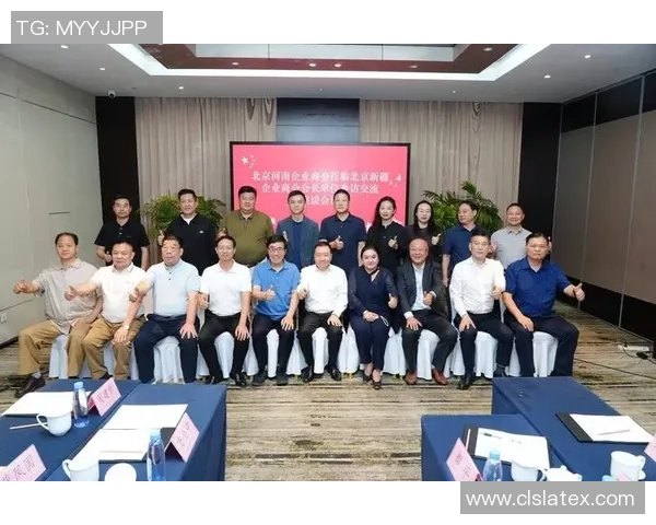 顾全大局与个人利益的平衡探讨如何在复杂环境中实现双赢局面